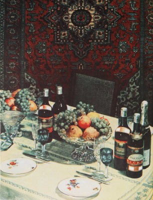 Армянская кулинария / Арутюнян Л.А., Пирузян А.С., Ханбегян Г.Н. и др. 2-е изд., перераб. М., 1971.